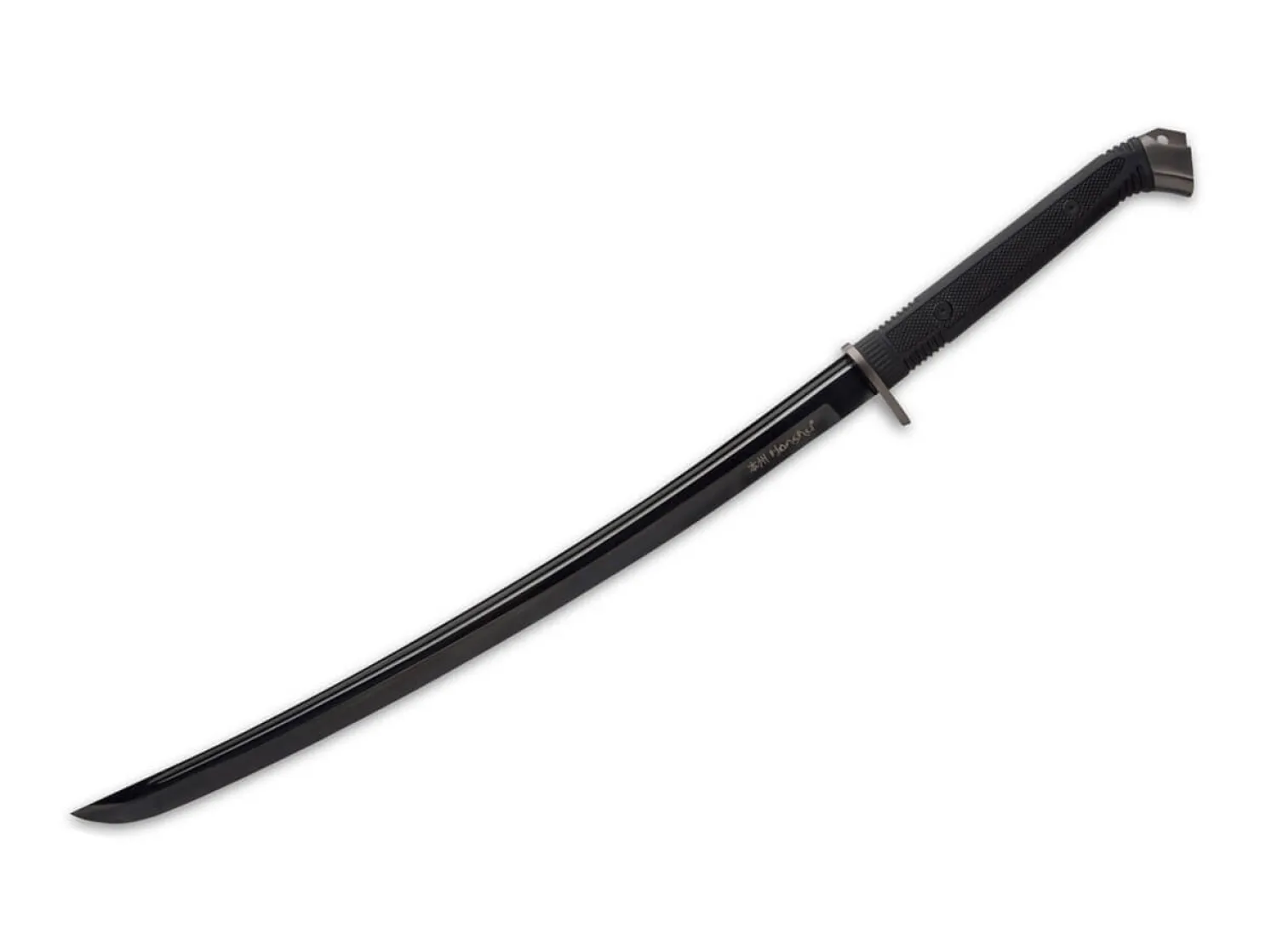 United Cutlery Honshu Boshin Midnight Forge Wakizashi